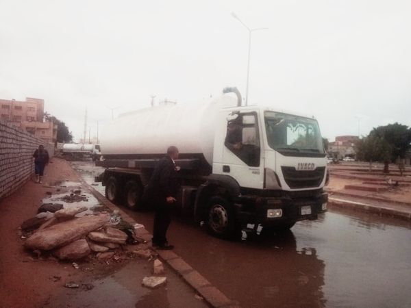 محافظة مطروح 