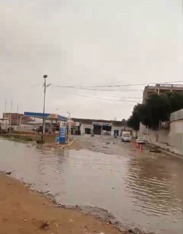 محافظة مطروح 