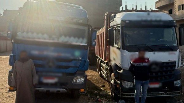 محافظة مطروح 