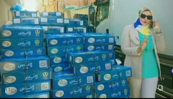 محافظة مطروح 