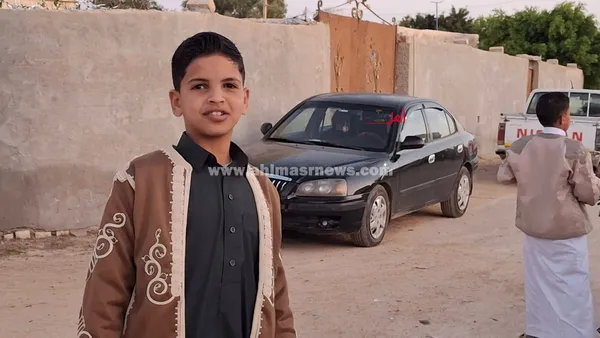 محافظة مطروح 