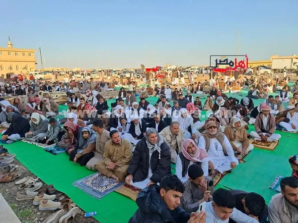 محافظة مطروح 