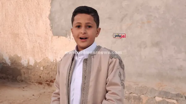 محافظة مطروح 