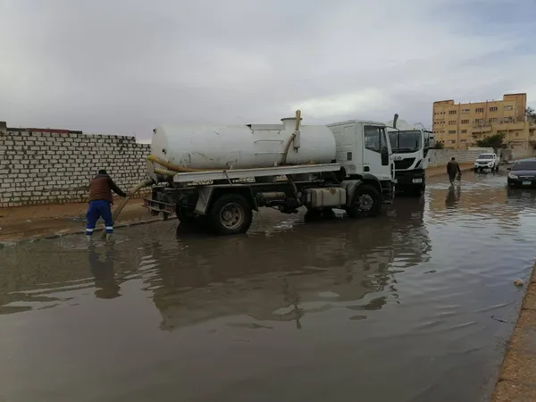 محافظة مطروح 