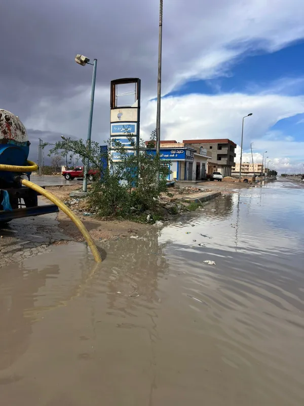 محافظة مطروح 