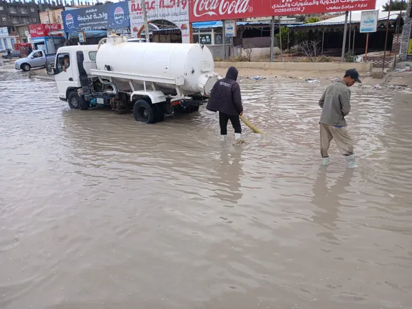 محافظة مطروح 