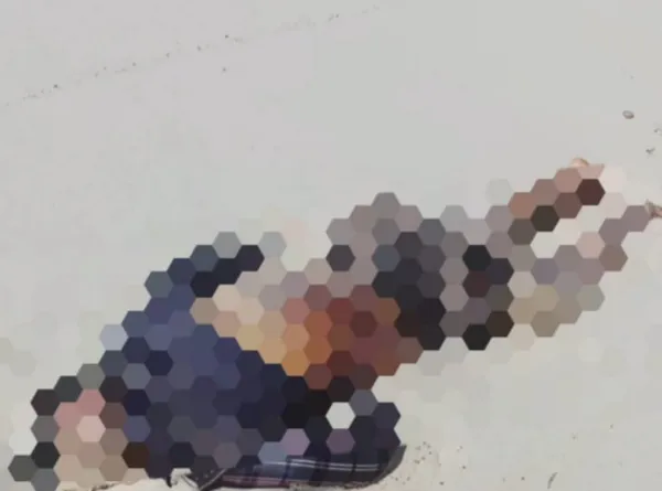 محافظة مطروح 