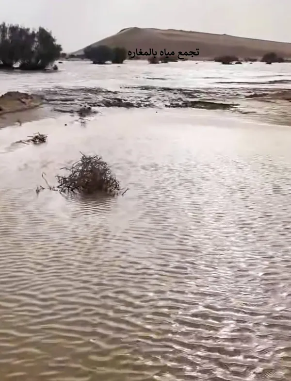 محافظة مطروح 