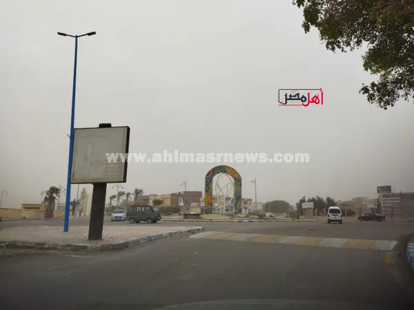 محافظة مطروح 