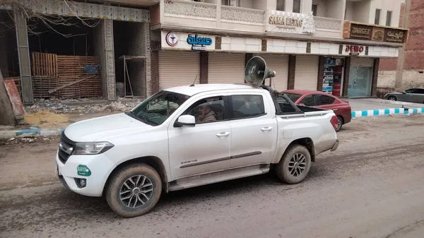 محافظة مطروح 