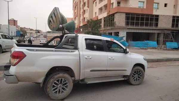 محافظة مطروح 