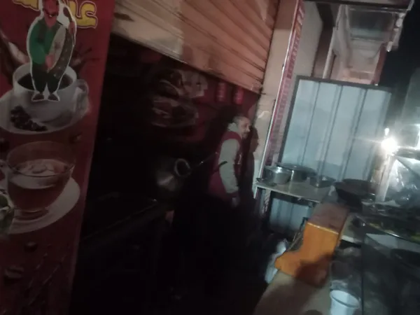 محافظة مطروح 