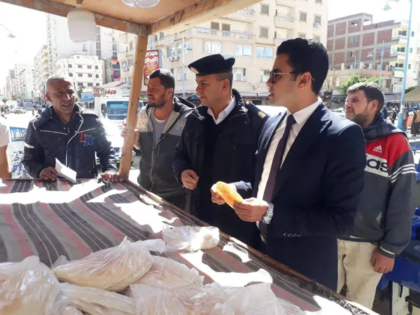 محافظة مطروح 