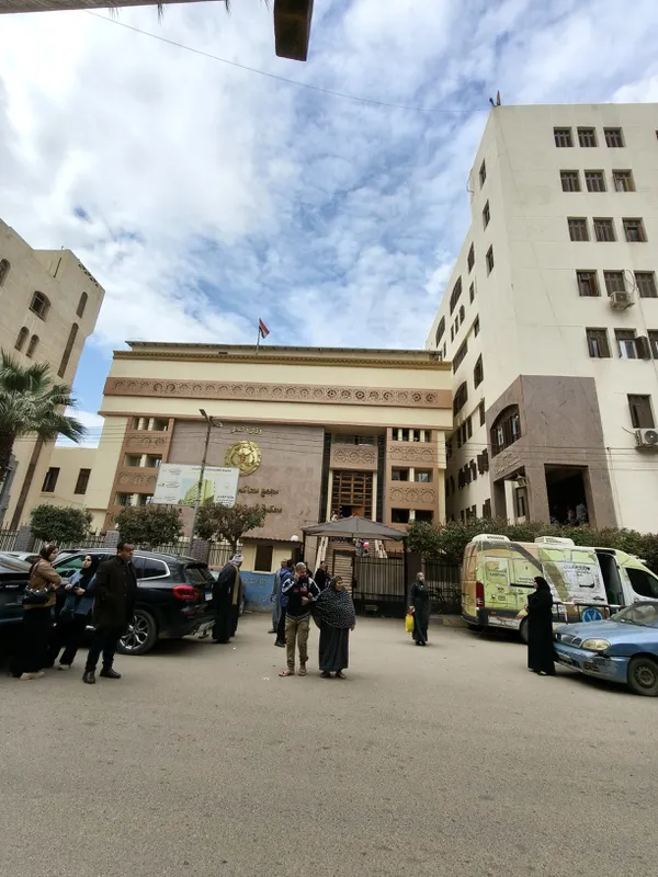 محكمة شبين الكوم 