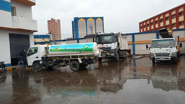 مسح مياه الأمطار