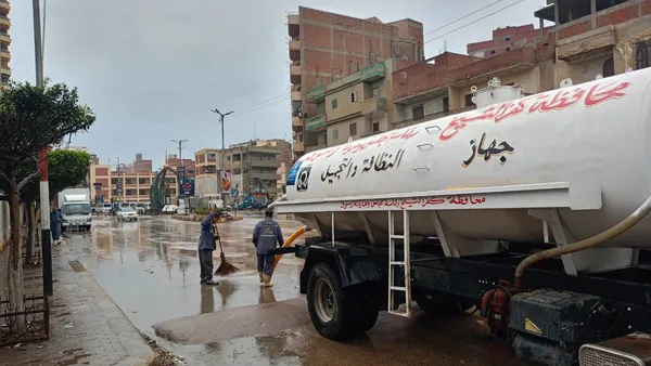 مسح مياه الأمطار 