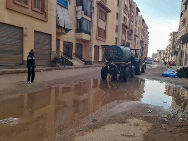 مسح مياه الأمطار