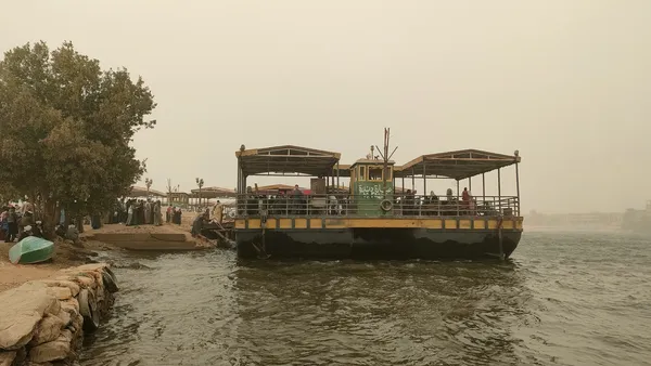 معدية دشنا والوقف