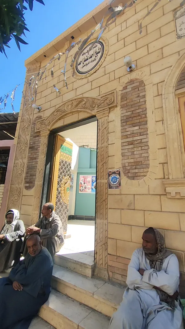 مقام الشيخ كحول