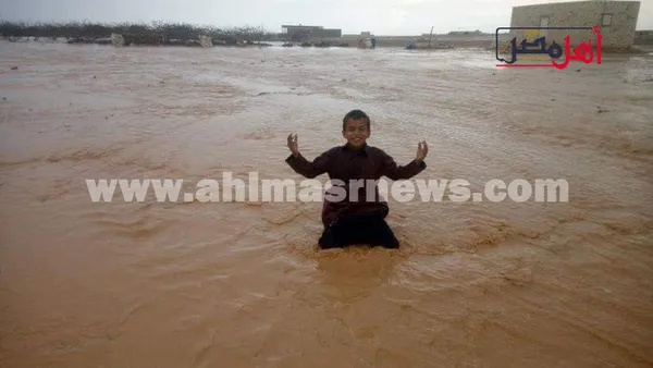 محافظة مطروح 