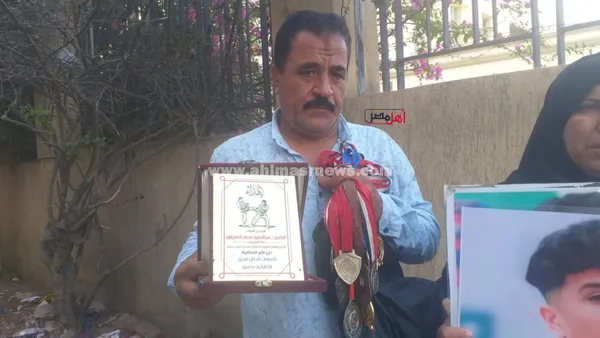 أسرة المجني عليه 