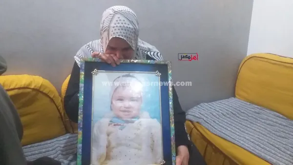 أسرة آلاء عنان، الفتاة المتغيبة 