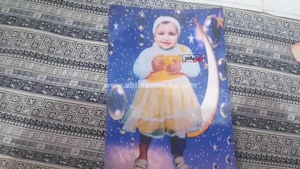 أسرة آلاء عنان، الفتاة المتغيبة 