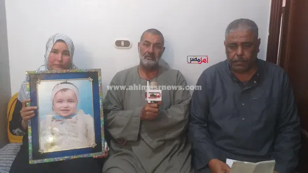 أسرة آلاء عنان، الفتاة المتغيبة 