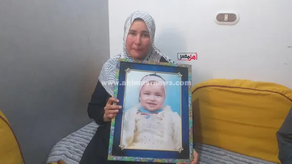 أسرة آلاء عنان، الفتاة المتغيبة 