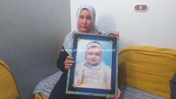 أسرة آلاء عنان، الفتاة المتغيبة 