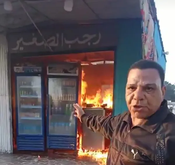 استغاثه مواطن بالقصاصين بالإسماعيلية 