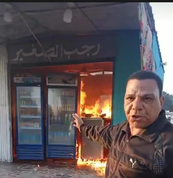 استغاثه مواطن بالقصاصين بالإسماعيلية 