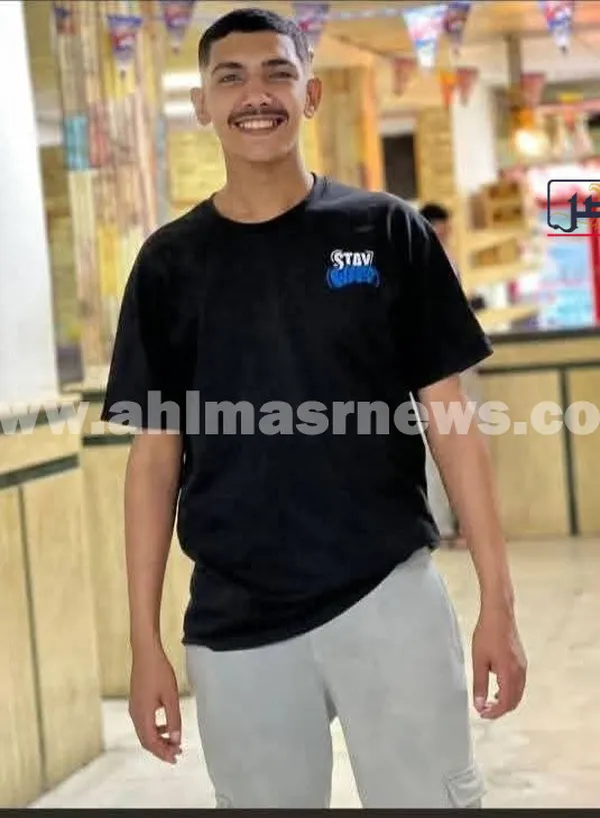 الشاب المتوفى إلى رحمة الله تعالى 