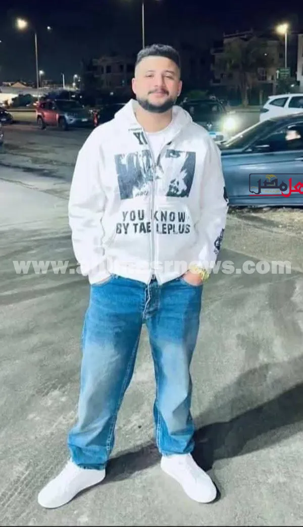 الشاب المتوفى إلى رحمة الله تعالى 