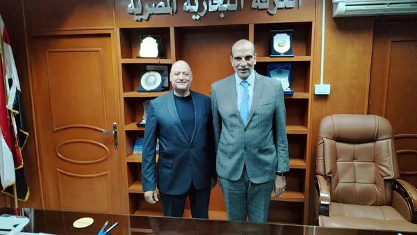 الغرفة التجارية بكفر الشيخ تطلق برنامج 