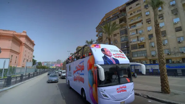 القوات المسلحة تشارك أطفال مصر الاحتفال بيوم اليتيم 