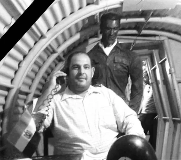 المجني عليه 