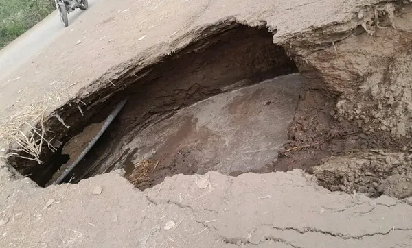 تصليح هبوط ارضي 