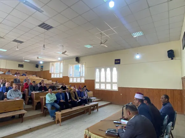 جانب من الاجتماع