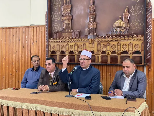 جانب من الاجتماع