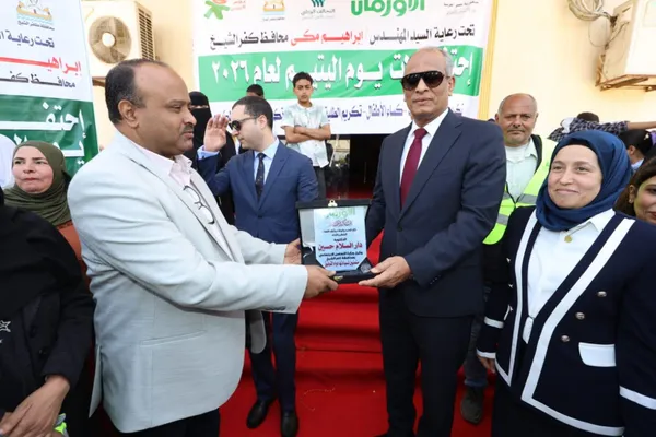 جانب من الاحتفالية 