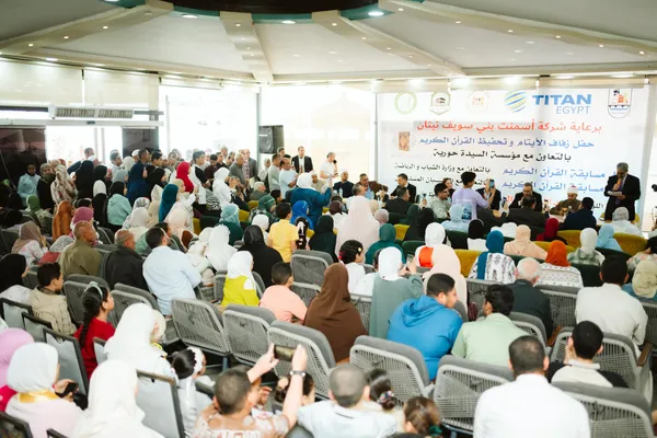 جانب من الاحتفالية 