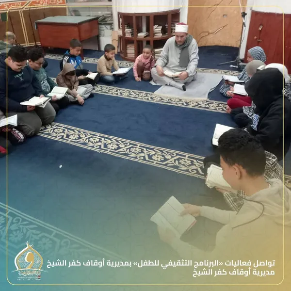 جانب من الفعاليات 