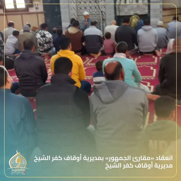 جانب من الفعاليات 