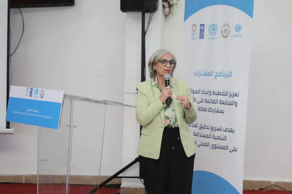 جانب من المؤتمر 