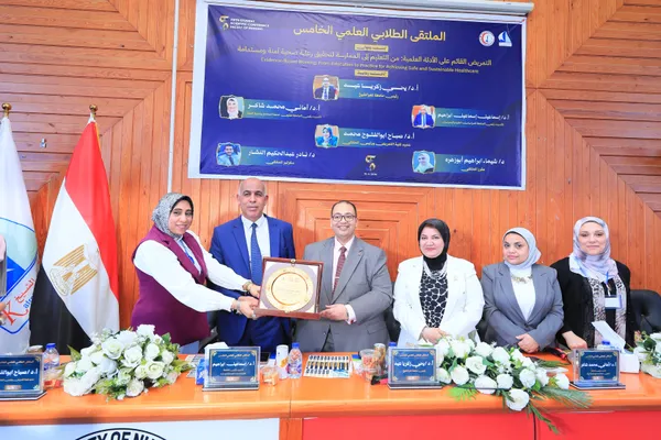 جانب من فعاليات ختام المؤتمر 