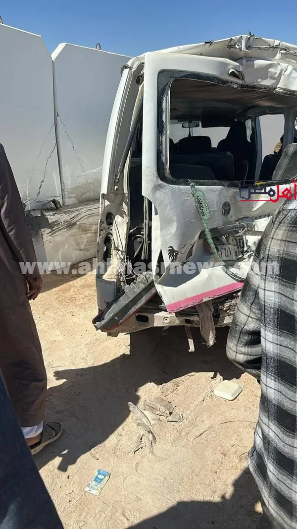 حادث رأس الحكمة 