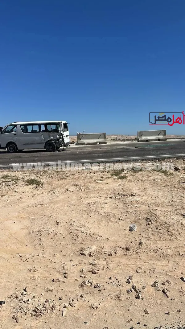 حادث رأس الحكمة 