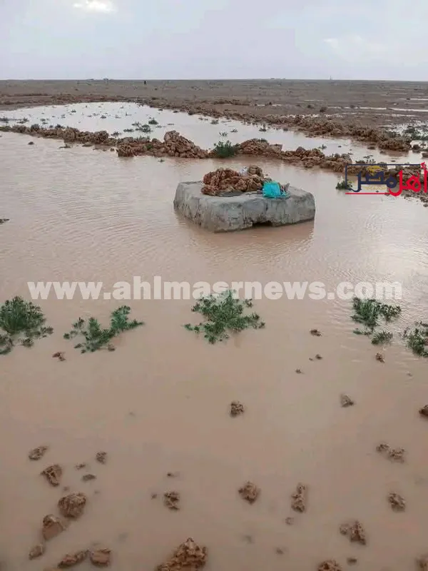 محافظة مطروح 