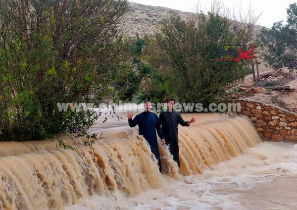 محافظة مطروح 